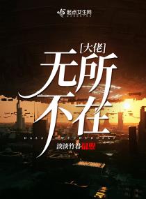 坏种2在线高清免费观看