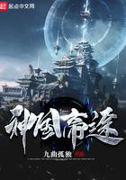 大槻响作品大全 下载