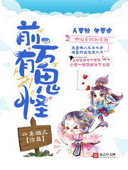 锦州银行手机银行