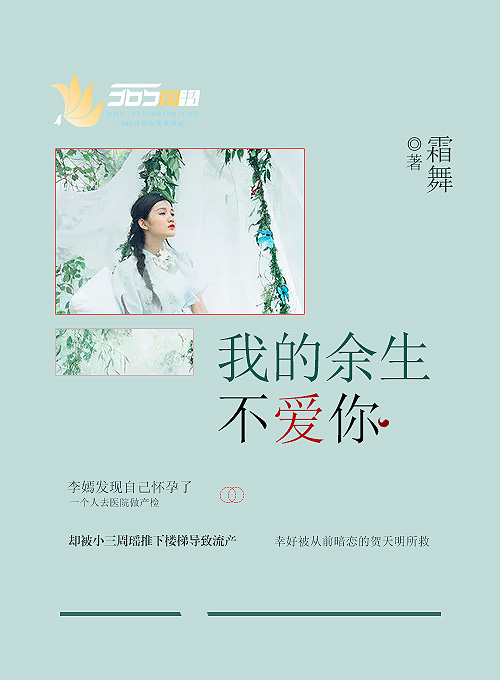 股绳勒阴法图片