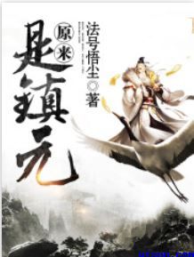 意难忘全集1一526