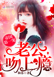 美女隐私视频网站私密视频