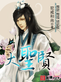少年阿宾小说全文