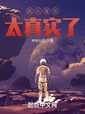 徐睿智