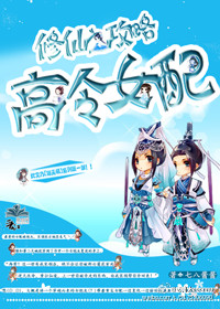 苍月奥特曼蓝版影院