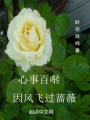 被总裁用家法打屁屁股