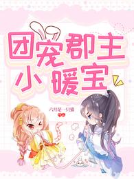 99书盟
