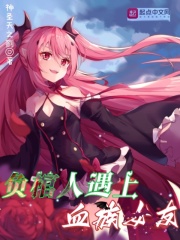 av老司机免费看