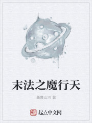 素描韩剧