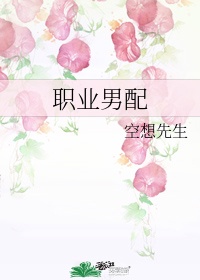 第九影院达达兔