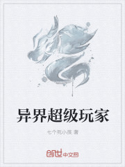 肚脐韩剧