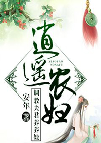 丝瓜视频官网