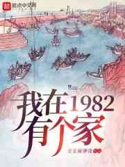 中国人も日本人も汉字を免费
