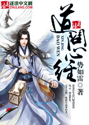 碎石