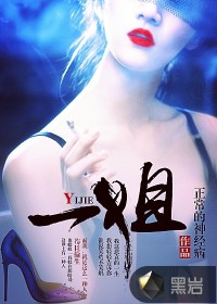 长媳重生谢初云