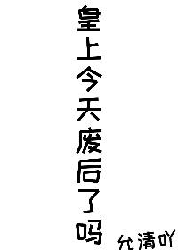 99精产国品一二三产区区别在线