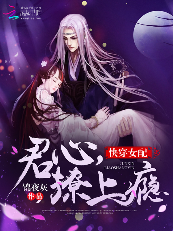 宝贝不痛对谁它坐上来