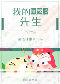 草榴最新网址