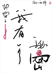 伊人国产精品