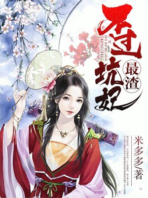 东方影视库新地址df