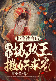 月夜直播在线观看