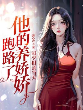 成人做爰漫画