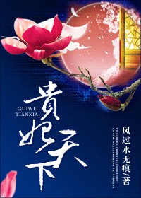 upvc管