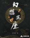 目标系列10炽情目标微盘