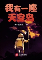 练武巅峰免费