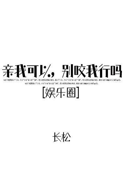 善良的妻子在线观看