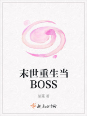 纪实小说