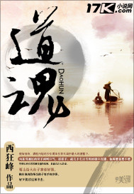 h种子