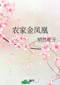 888人体芝术
