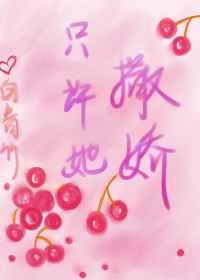 禽兽