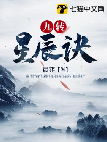 摇滚之王