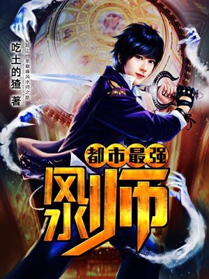 六开宝典开奖现场直播