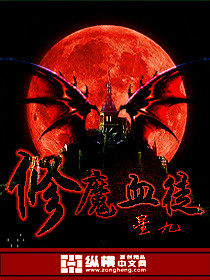 松叶崩