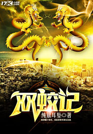 overlord第五季全集免费观看