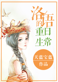 神采飞扬电影完整版在线观看高清飞