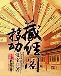 蜜桃臀图片
