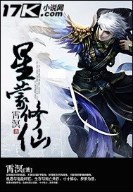 厚爱