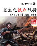 陈倩李珊林超陈婷