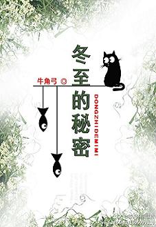 百合两女互慰吃奶互蹭