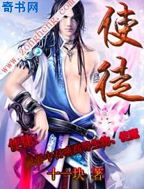 动漫《内衣办公室》在线观看
