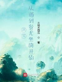 三国梦想系列漫画全集