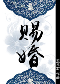 91约啪