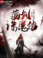 哈斯卡