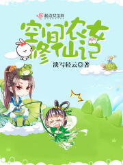 剧烈运动打扑克双人视频教程