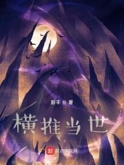 蝌蚪app直播