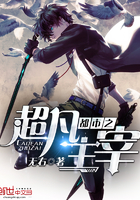 网络天才网页版